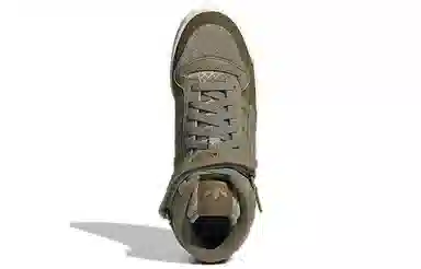 adidas Forum Mid