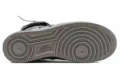 Nike Air Force 1 Dust Grey