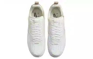 Nike Air Force 1 Low React White Yellow