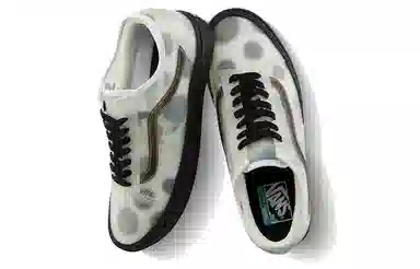 Vans Slip-Skool Comfycush