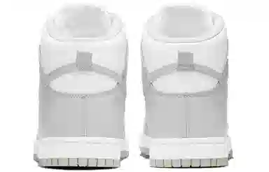 Nike Dunk Retro "Vast Grey"