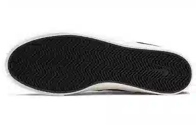 Nike SB Stefan Janoski Slip Mid RM Black