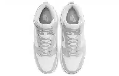 Nike Dunk Retro "Vast Grey"