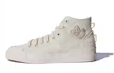 adidas Nizza Hi Valentine's Day