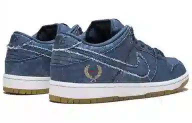 Nike Dunk SB Rivals Pack Denim Blue