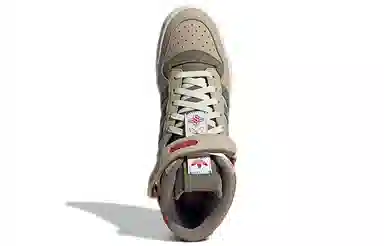 adidas Forum Mid CNY Light Brown