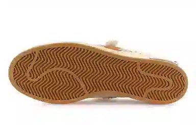 Melting Sadness x Adidas Originals Superstar Melting Puppets Beige