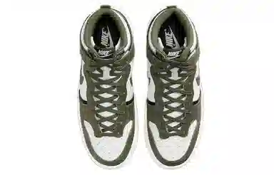 Nike Dunk Rebel "Cargo Khaki"