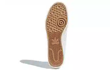 adidas Nizza Hi White