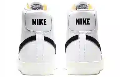 Nike Blazer 77 vintage