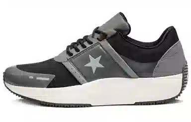 Converse Run Star Hike