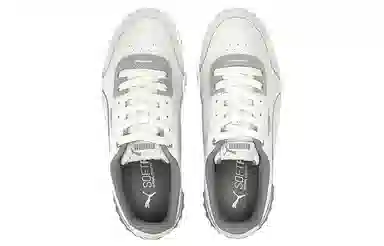 PUMA Carina Lift Khaki White Grey