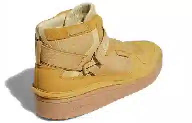 adidas originals FORUM High Wheat Gore-Tex