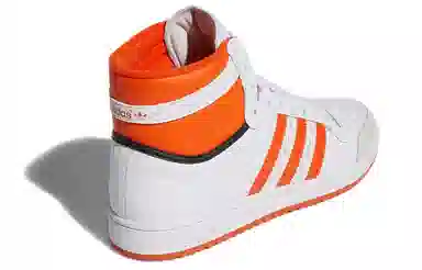 adidas Top Ten White Orange