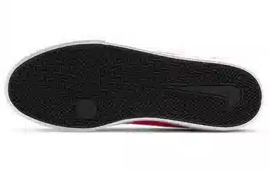 Nike SB Chron SLR Low Orange