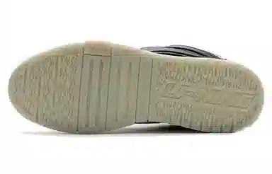 Disney x Li-Ning Weiwu Pro Muppets