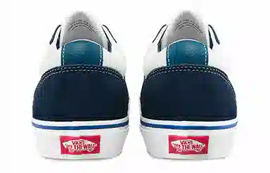 Vans Ward Active Blue White