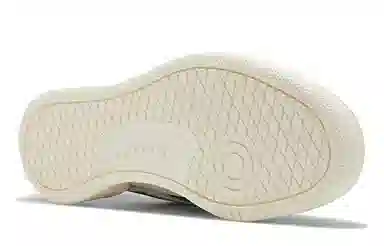 Reebok Club C Revenge