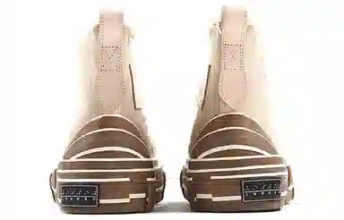 xVESSEL G.O.P. Highs Khaki