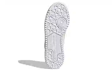 adidas Forum Bold Grey