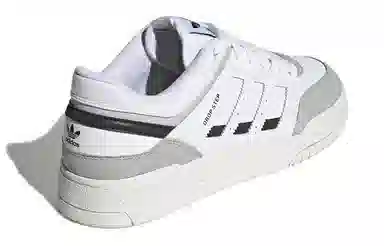 adidas Drop Step Low White Grey