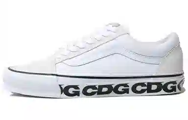 CDG x Vans Old Skool White