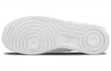 Nike Air Force 1 Winter Camo