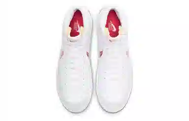 Nike Blazer 77 "Sketch Pack"