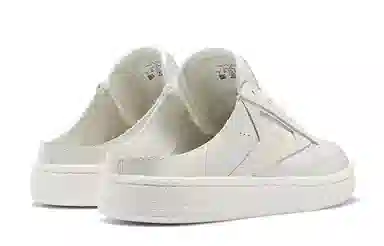 Reebok Club C 85 Mule