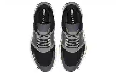 Converse Run Star Hike
