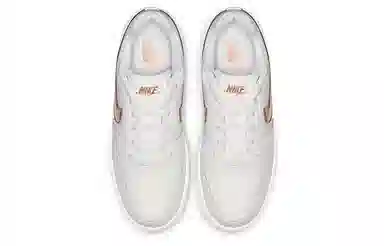 Nike Ebernon Low White Gold