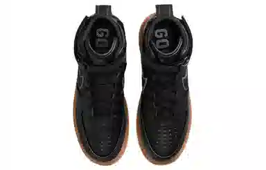 Nike Air Force 1 High Black Brown