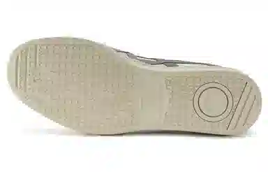 Onitsuka Tiger GSM Tiger