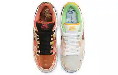 Nike Dunk SB QS "Street Hawker"