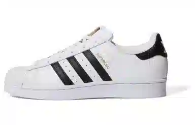 adidas originals Superstar