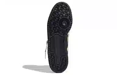 adidas Forum Mid Cream