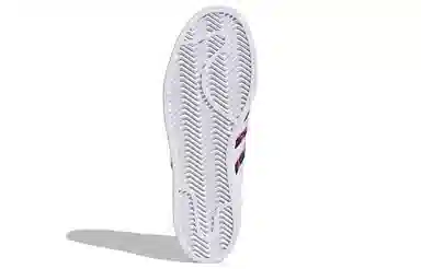 adidas originals Superstar