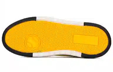 MLB Chunky Liner High PU