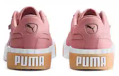 PUMA Cali Exotic