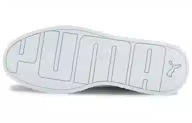 PUMA Skye Clean