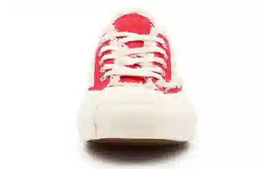 xVESSEL G.O.P. Slip On Cherry Red