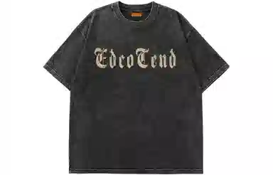 EDCO BREAK SILENCE T