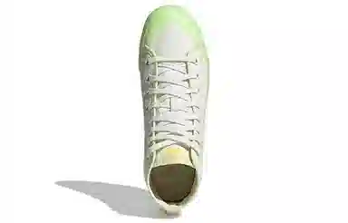 adidas Nizza Hi RF Beige