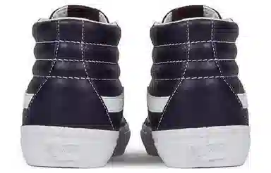 Vans Italian Leather Sk8-Hi Reissue