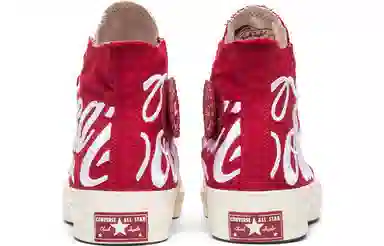 Coca Cola x Converse Chuck Taylor All Star