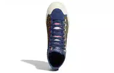 adidas originals NIZZA High RF