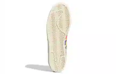 adidas Superstar Pride