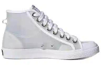 adidas originals NIZZA High