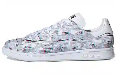 adidas Stan Smith