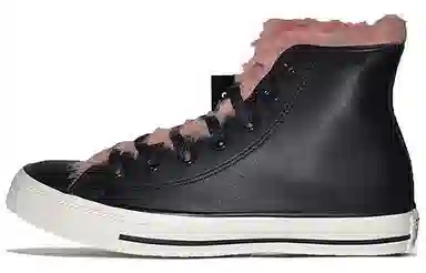 Converse Chuck Taylor All Star High Black